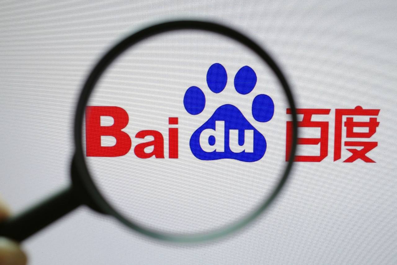 毛宁向世界分享中国人造太阳