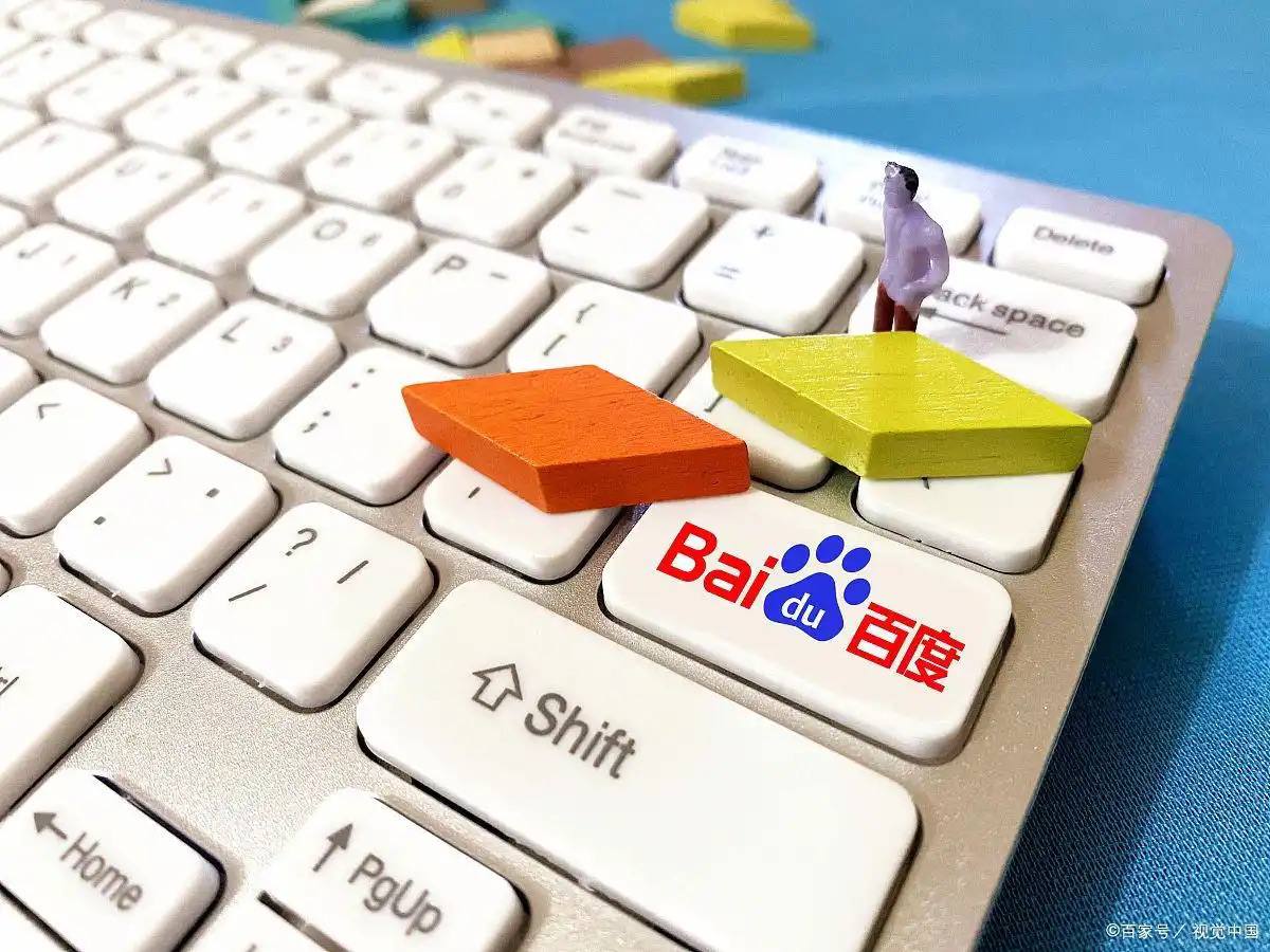 仙踪林网站免费入口怎么注册讲解